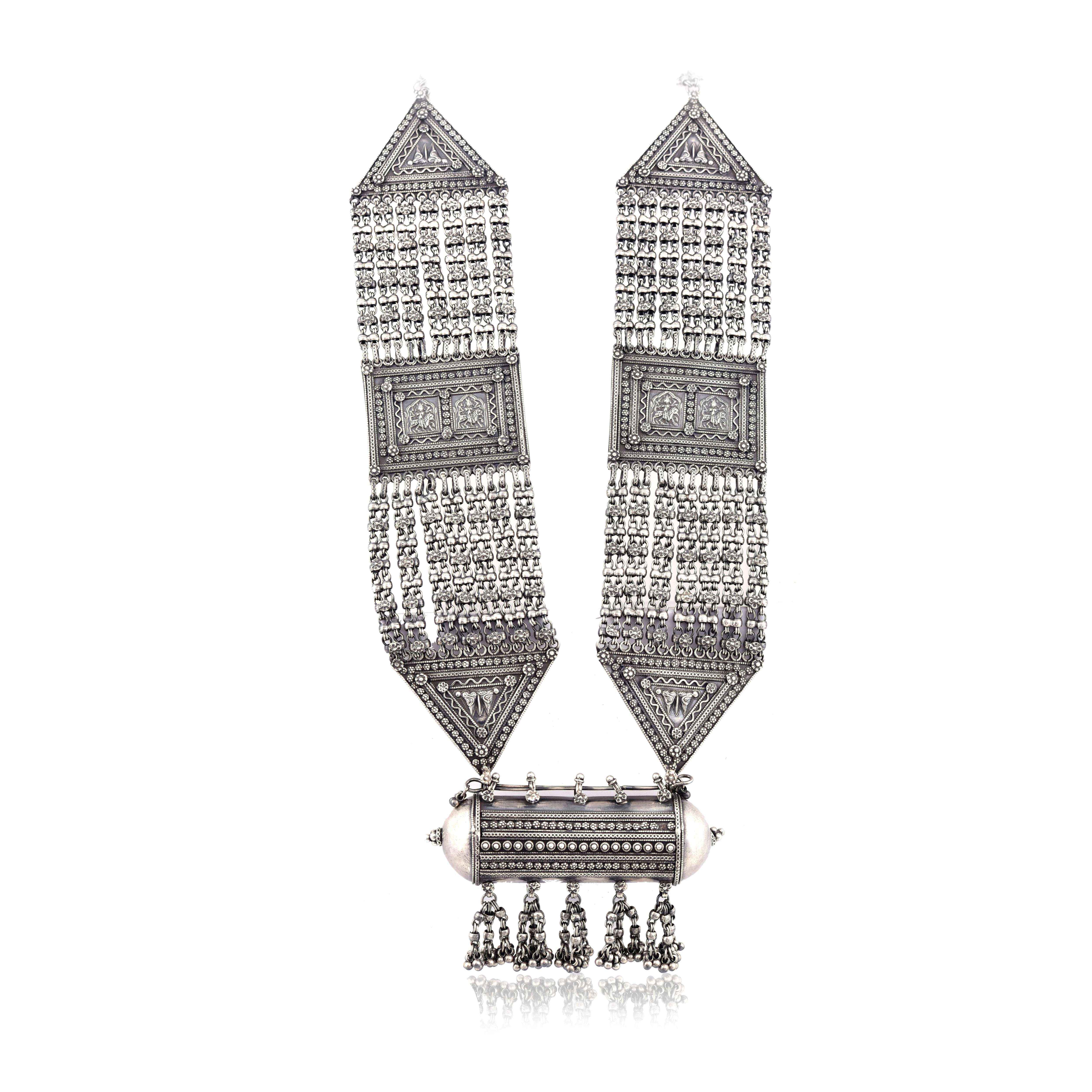 Antique Silver Necklace